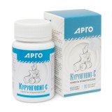  Продукт кисломолочный сухой «Курунговит-С»